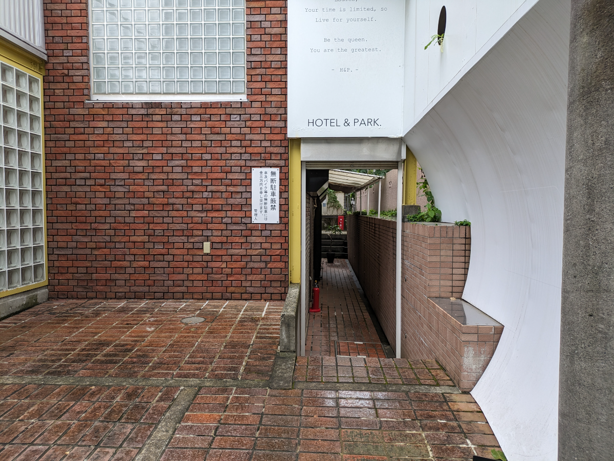 fresh/building/J00100366914_5