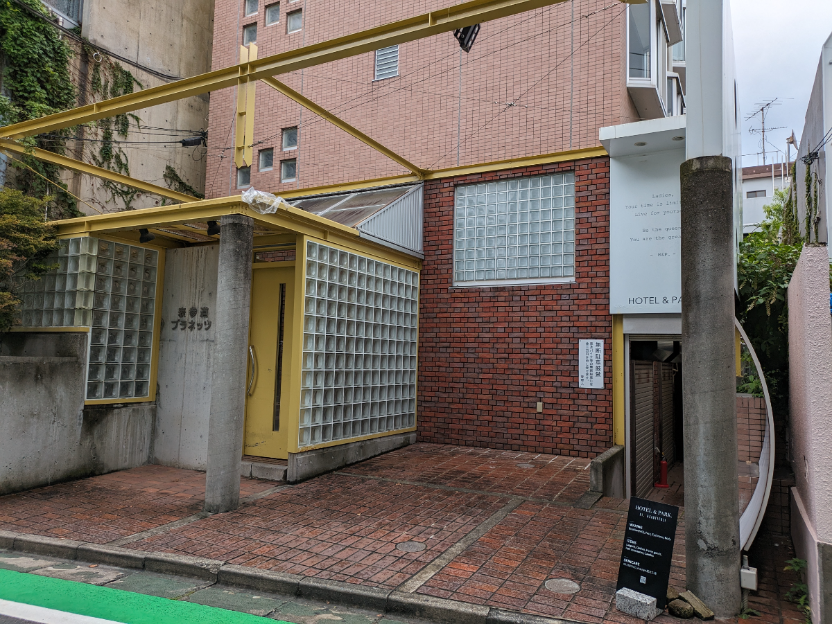 fresh/building/J00100366914_8