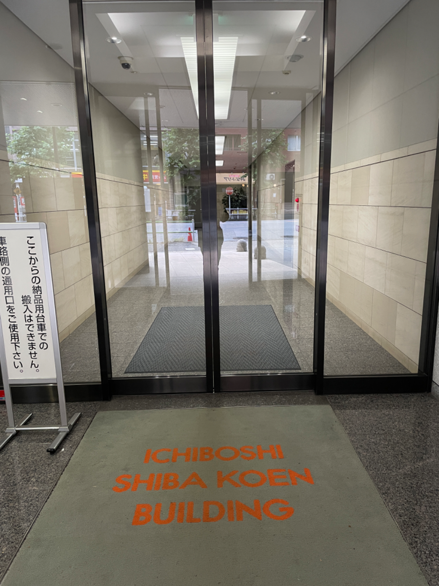 fresh/building/J00100366921_12