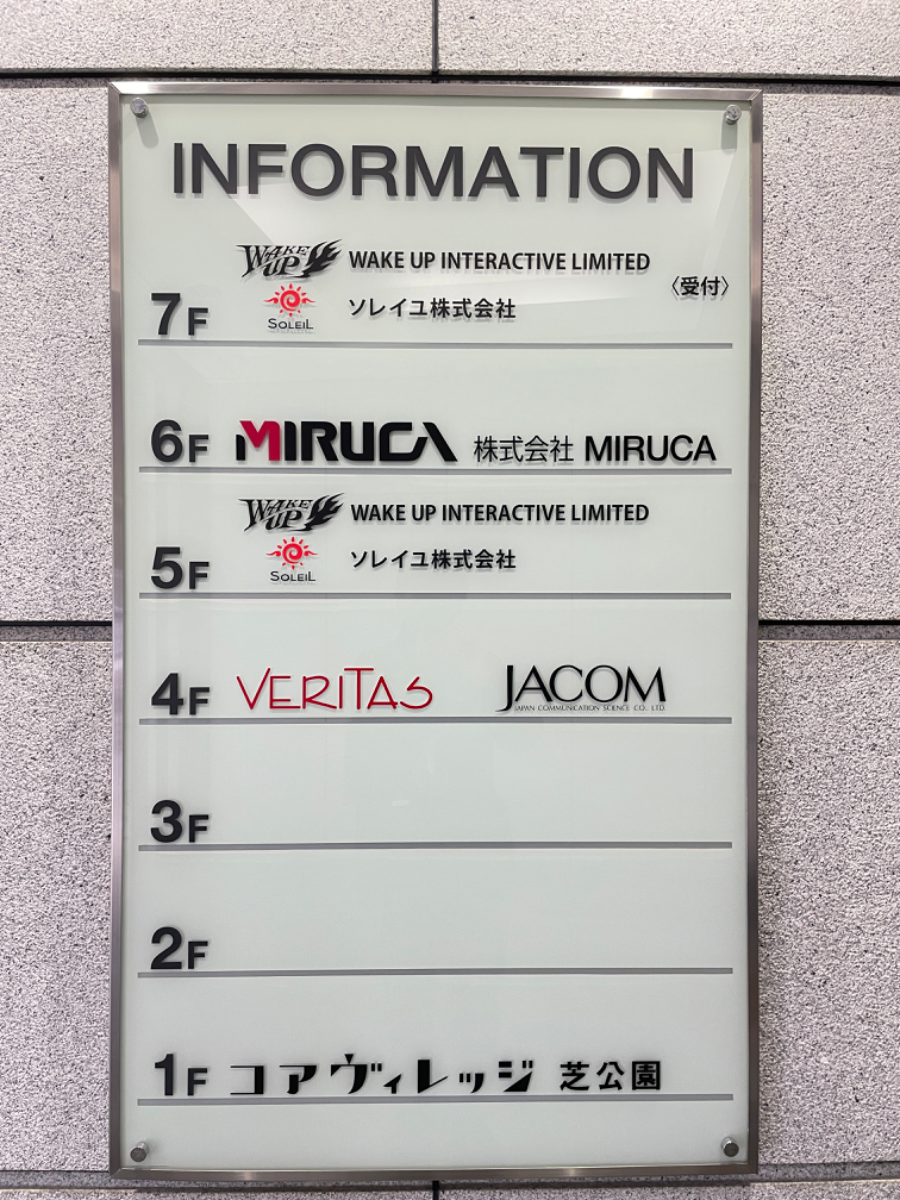 fresh/building/J00100366921_67