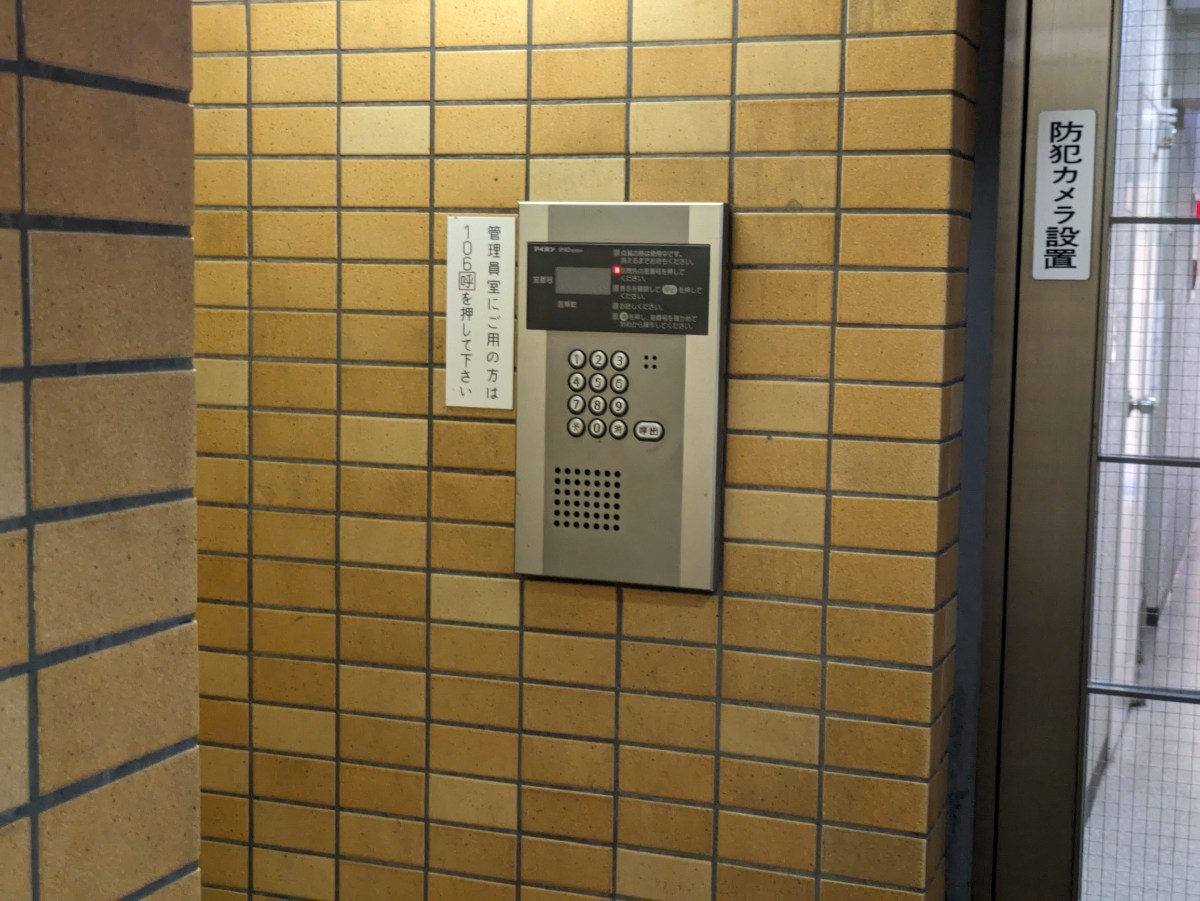 fresh/building/J00100366923_16