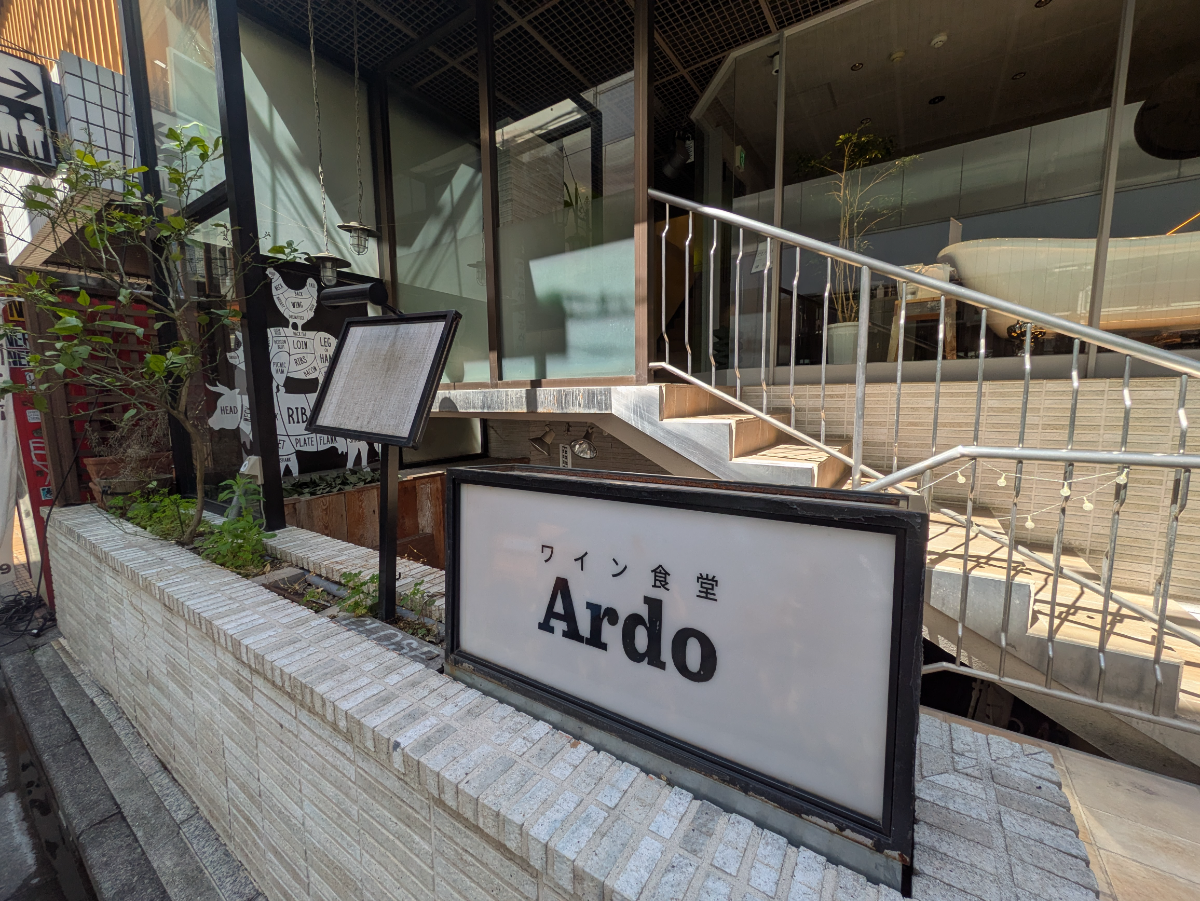 fresh/building/J00100366924_8