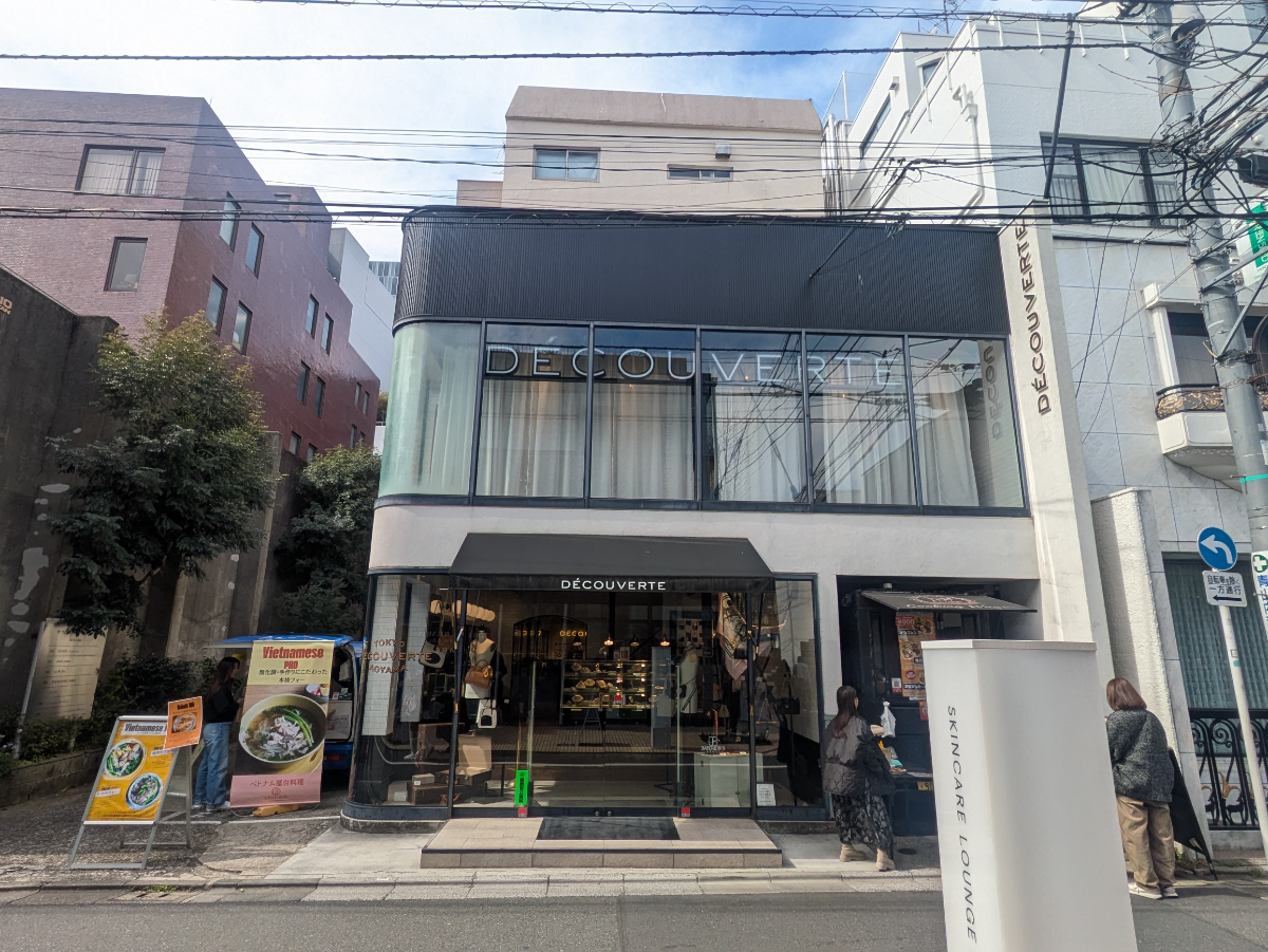 fresh/building/J00100366933_1