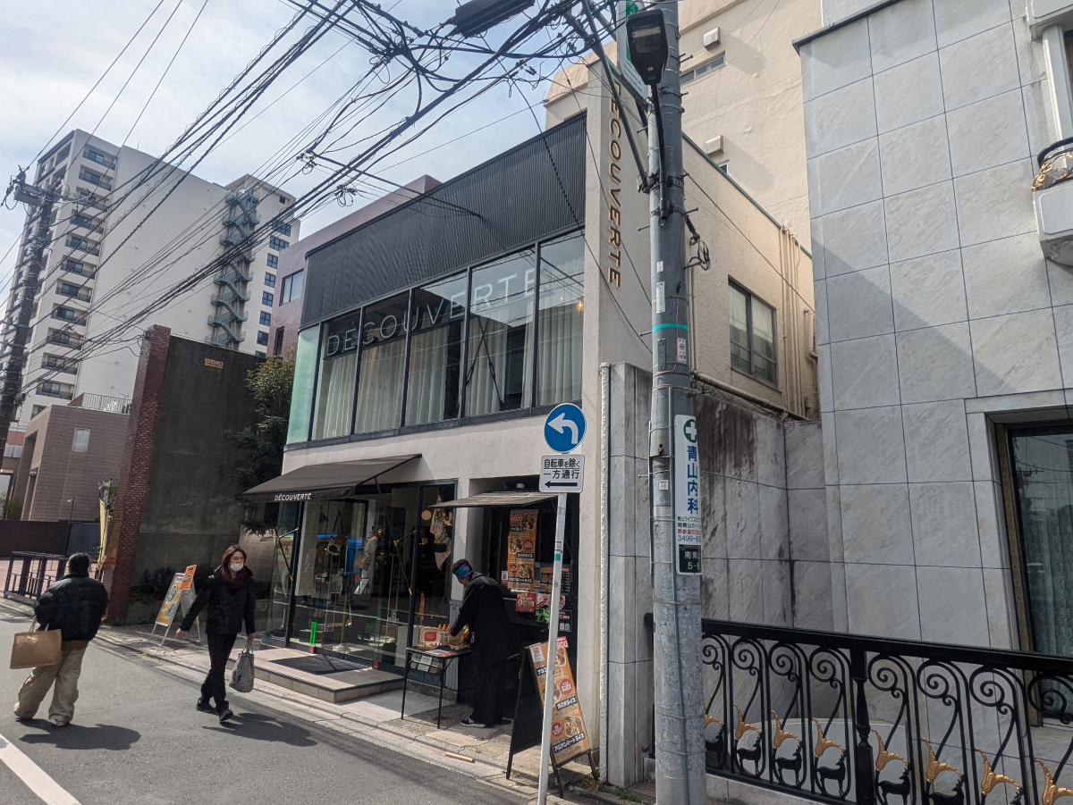 fresh/building/J00100366933_5