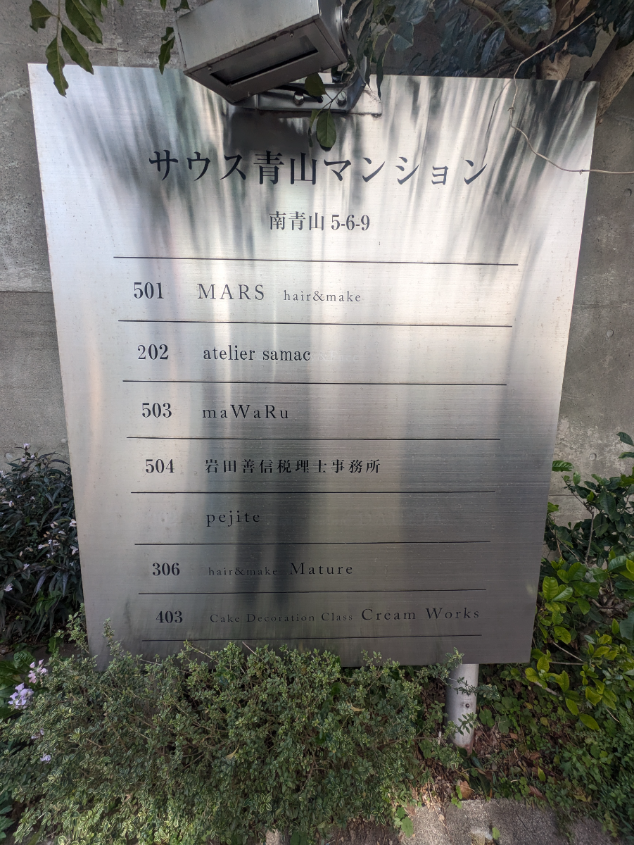 fresh/building/J00100366933_67