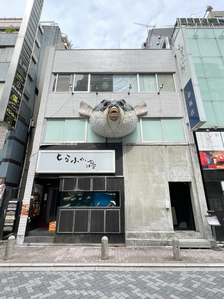 fresh/building/J00100366939_1