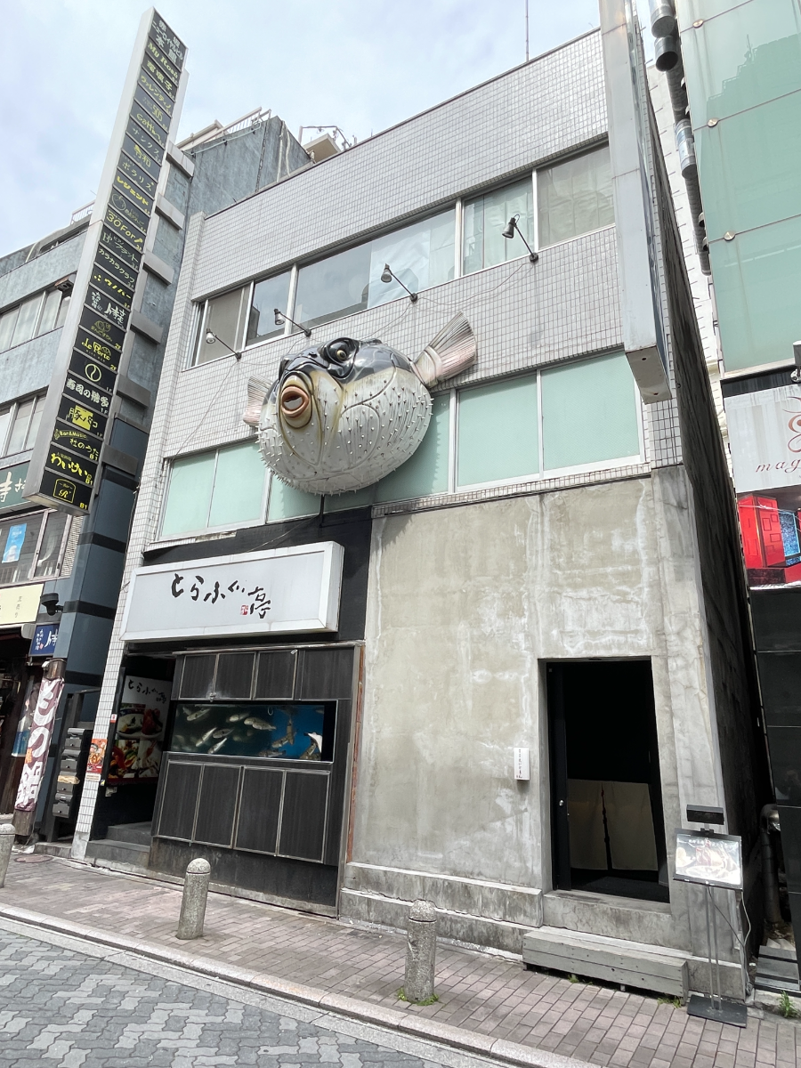 fresh/building/J00100366939_6