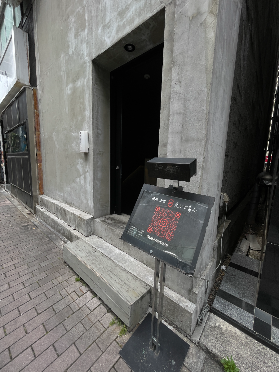 fresh/building/J00100366939_9