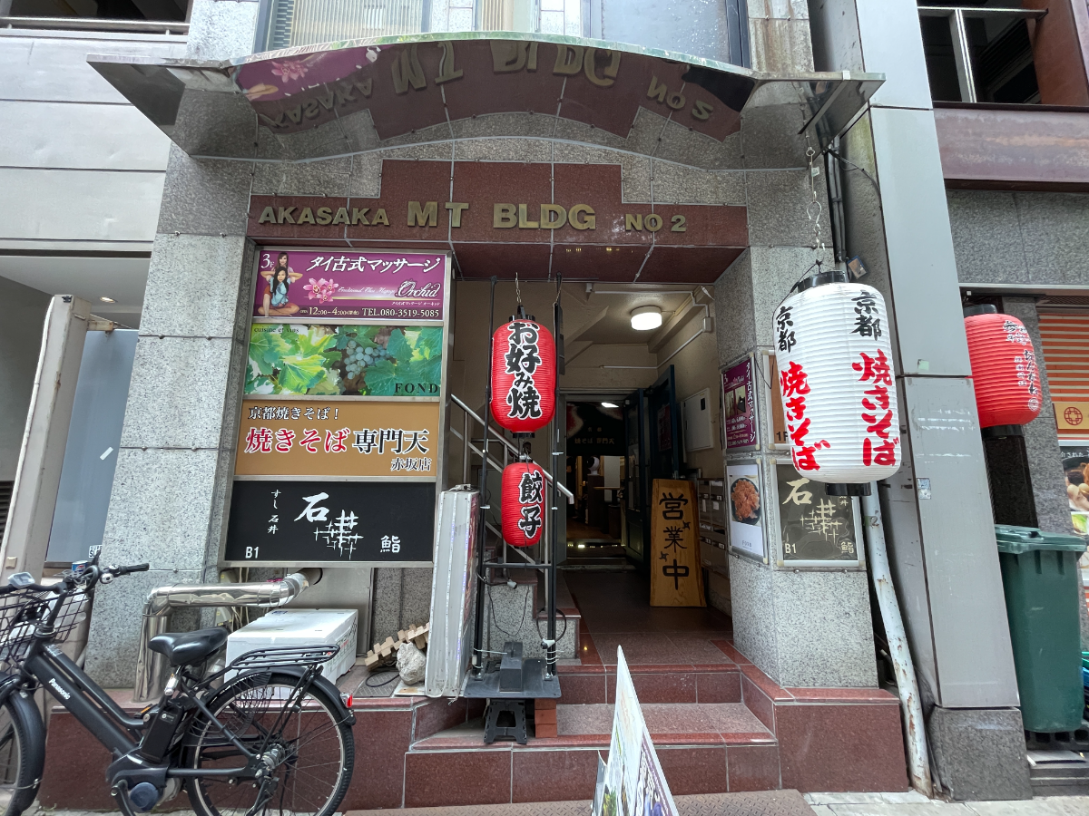 fresh/building/J00100366940_3