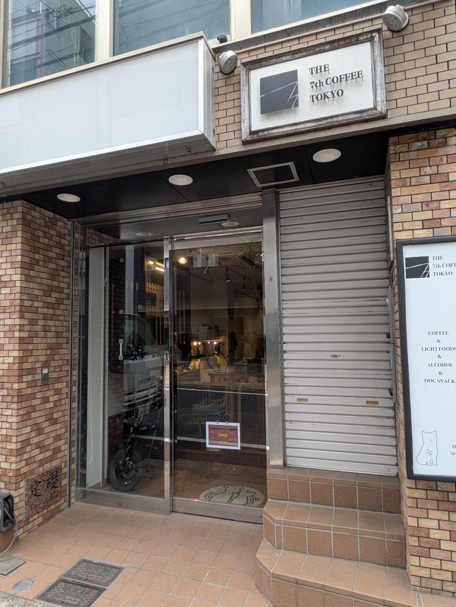 fresh/building/J00100366941_3