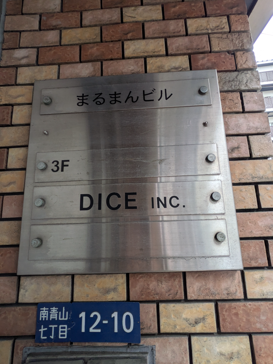 fresh/building/J00100366941_67