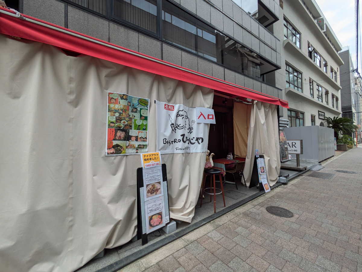fresh/building/J00100366944_7