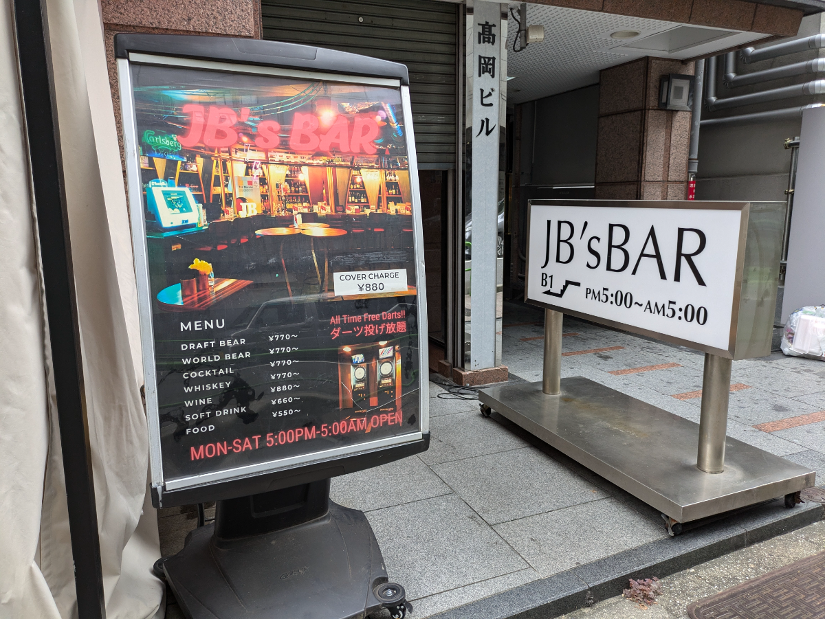 fresh/building/J00100366944_8