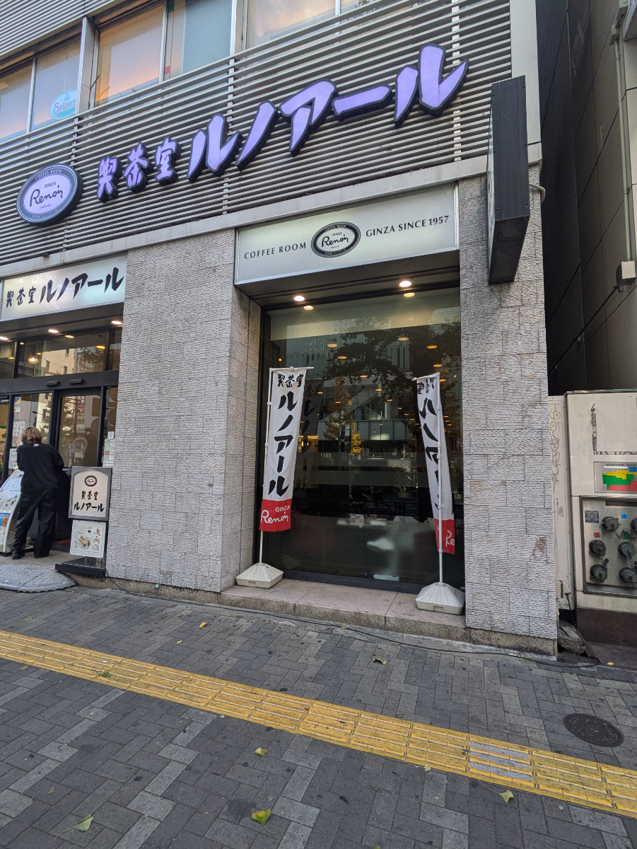 fresh/building/J00100366947_11