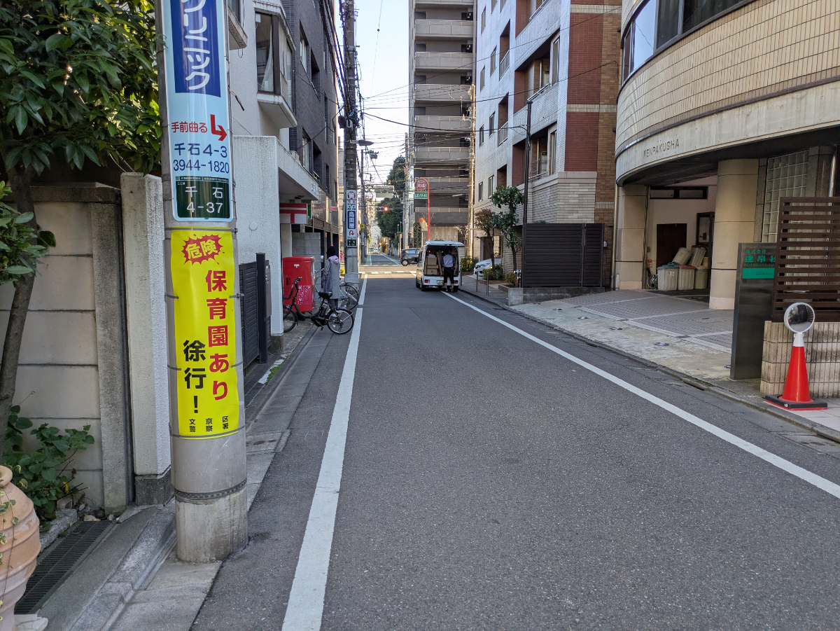 fresh/building/J00100366954_2