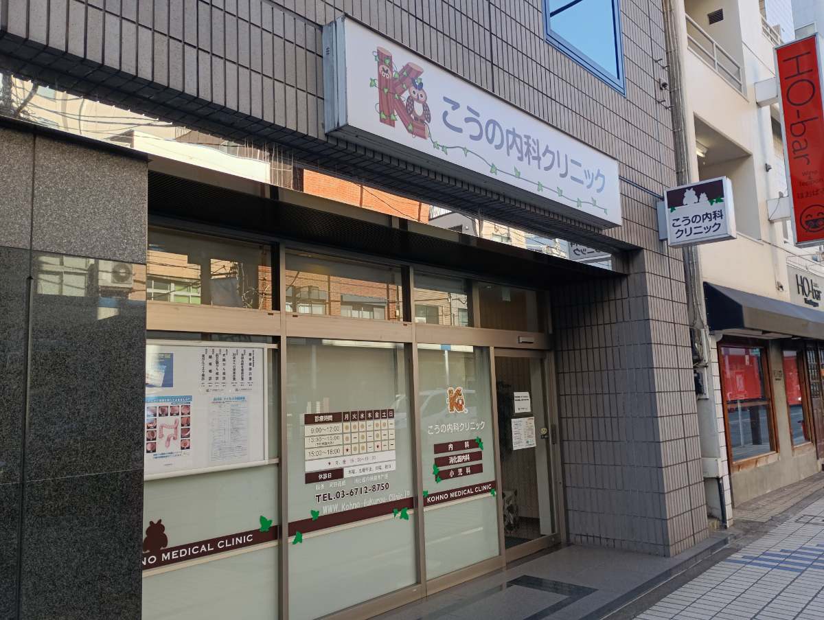 fresh/building/J00100366955_8