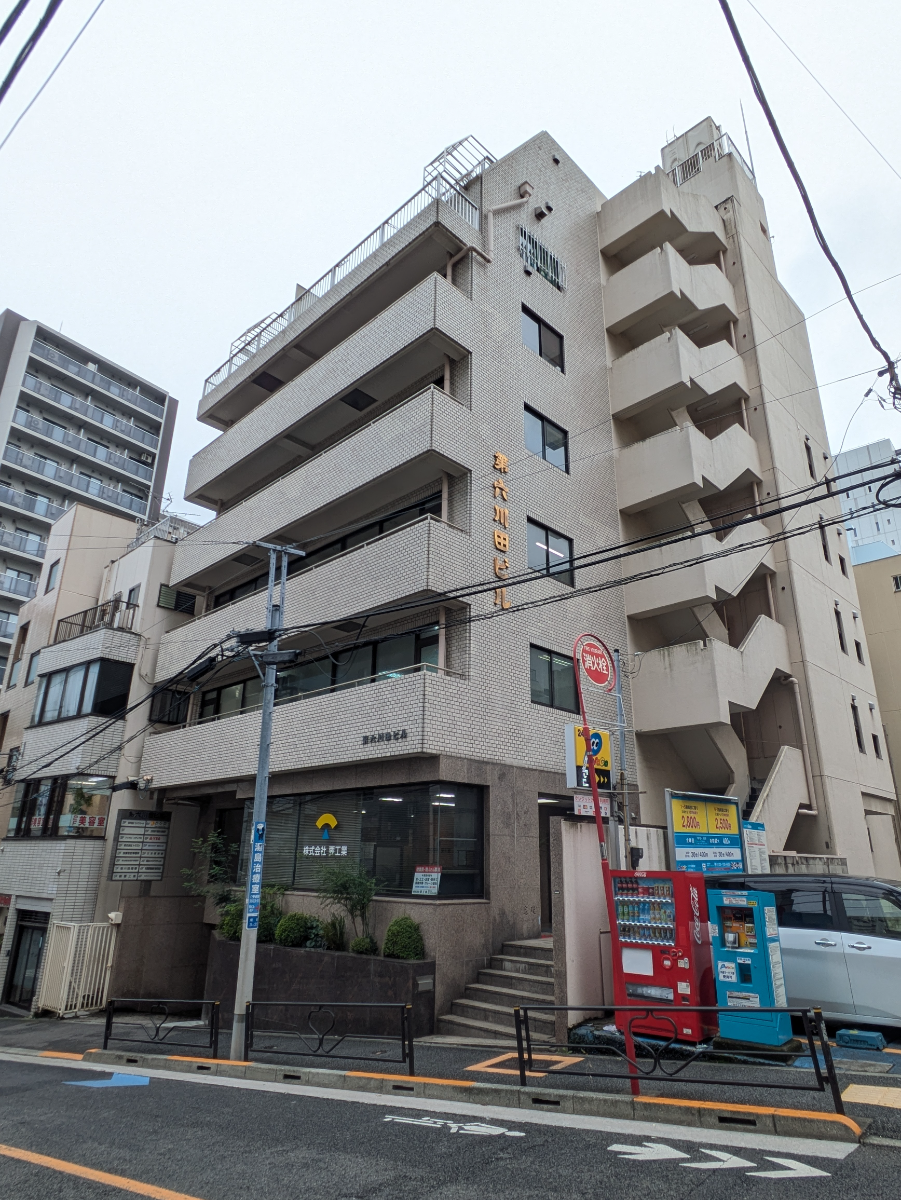 fresh/building/J00100366961_1
