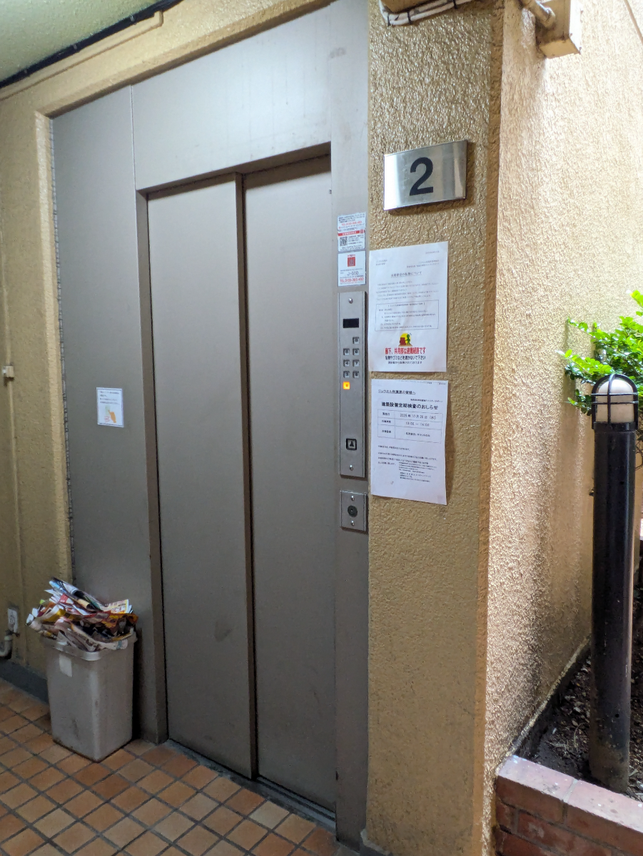 fresh/building/J00100366963_4