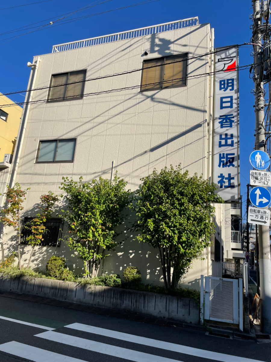 fresh/building/J00100366966_7