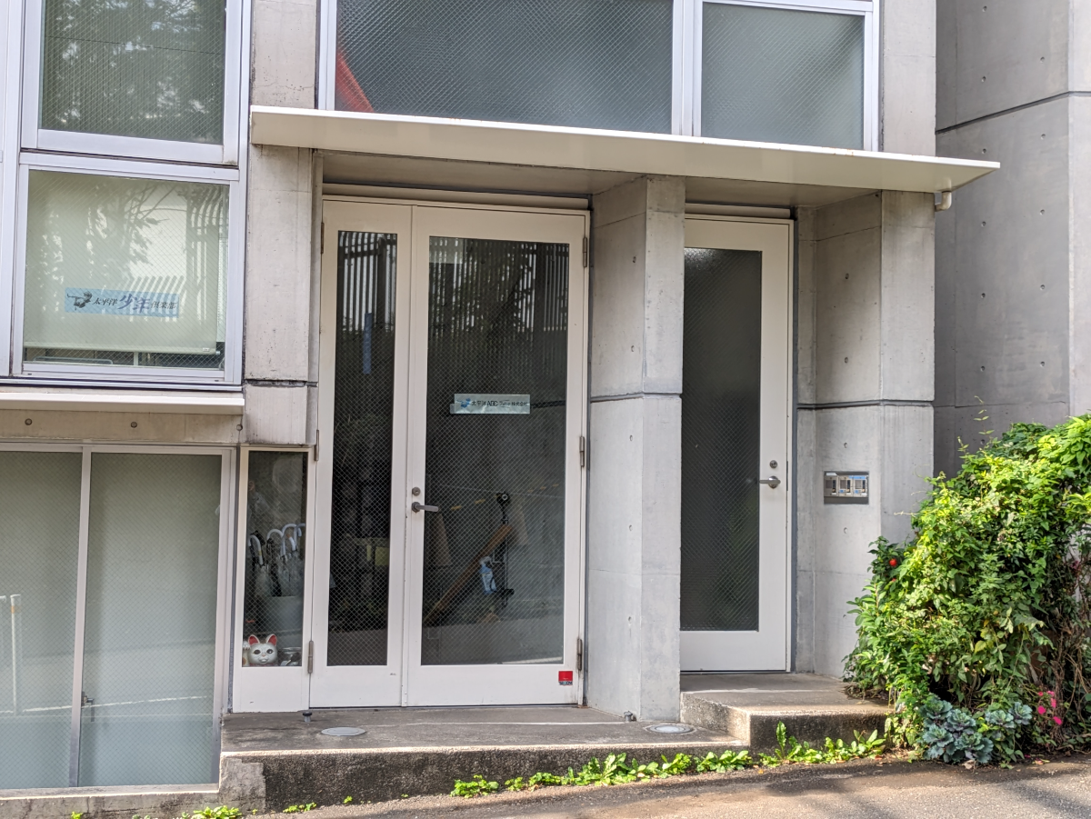 fresh/building/J00100366971_3