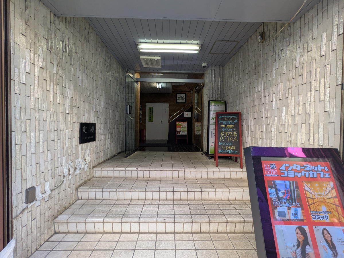 fresh/building/J00100366973_3