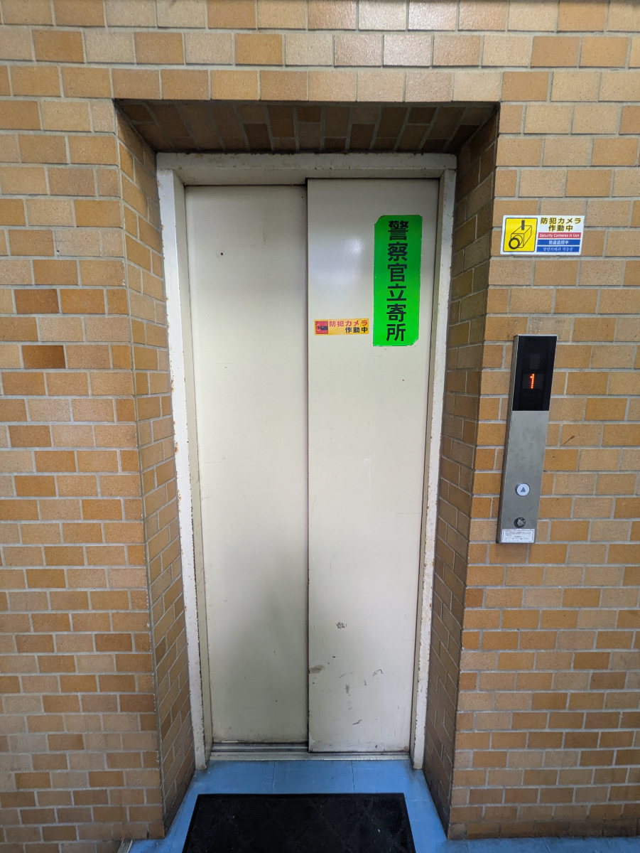 fresh/building/J00100366973_4