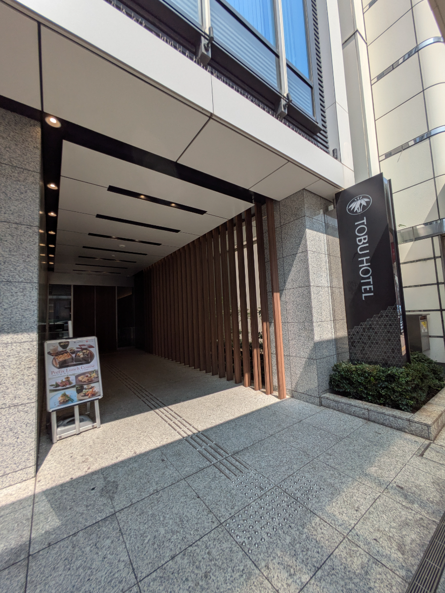 fresh/building/J00100366979_8