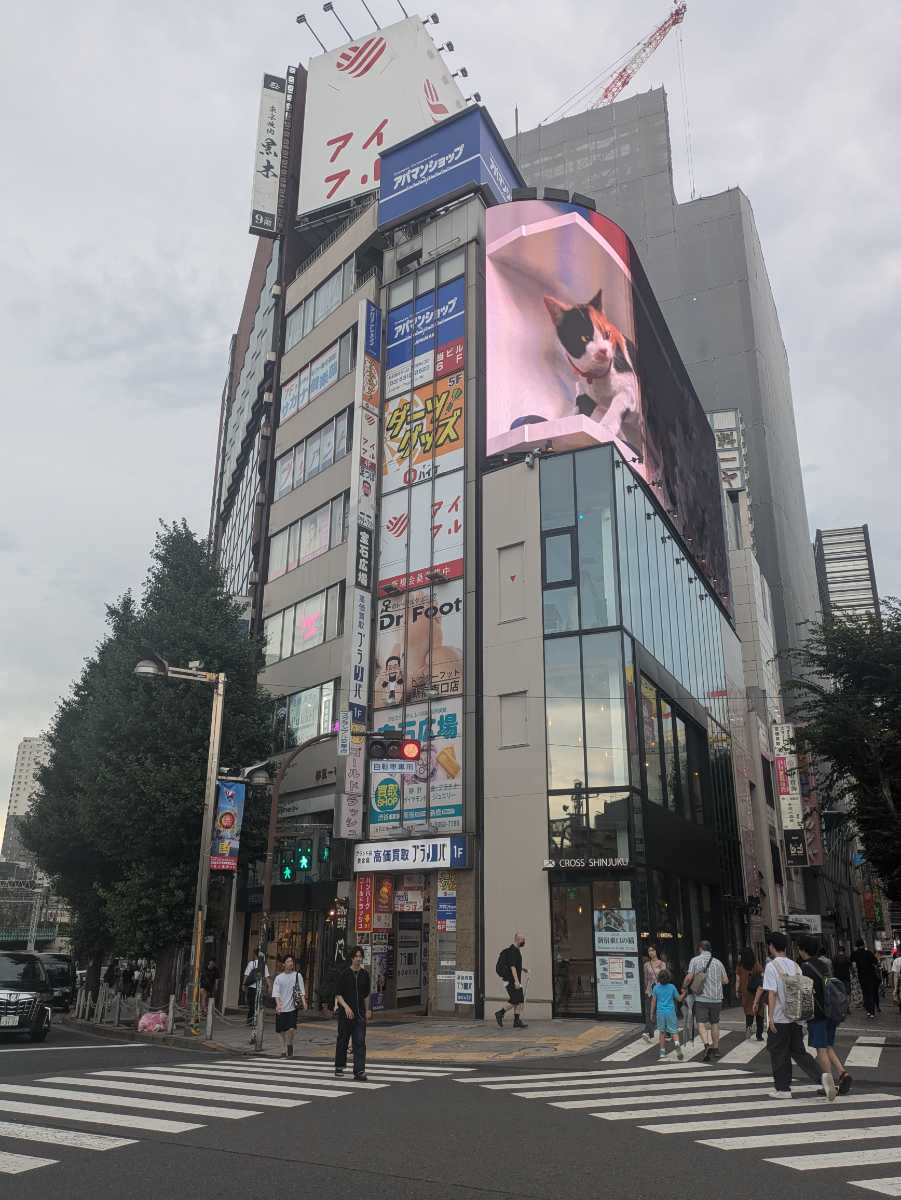 fresh/building/J00100366981_1