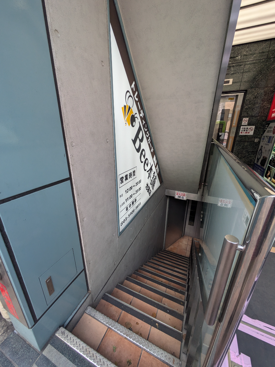 fresh/building/J00100366985_10