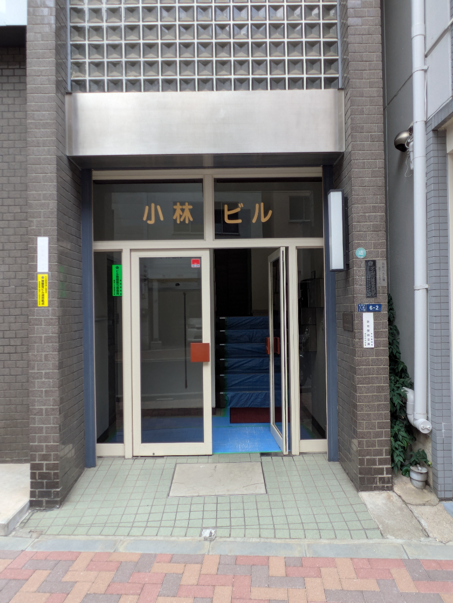 fresh/building/J00100366988_3