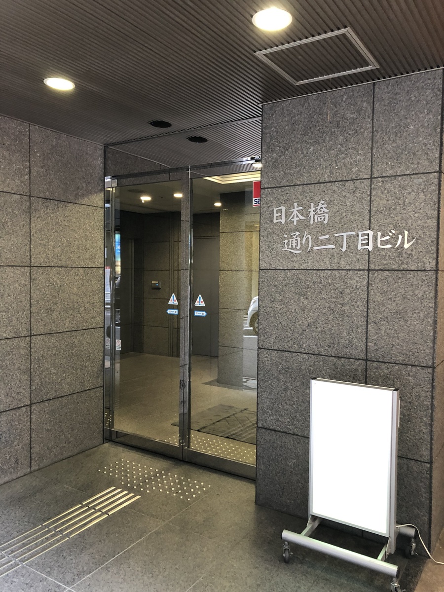 fresh/building/J00100366993_7