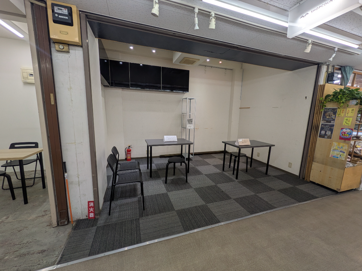 fresh/building/J00100367008_14