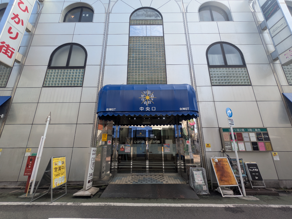 fresh/building/J00100367008_3