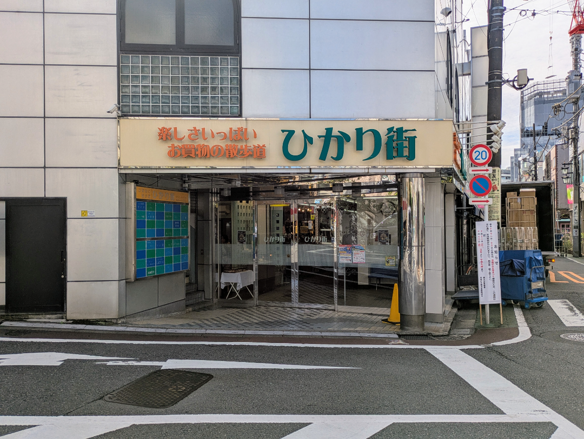 fresh/building/J00100367008_8