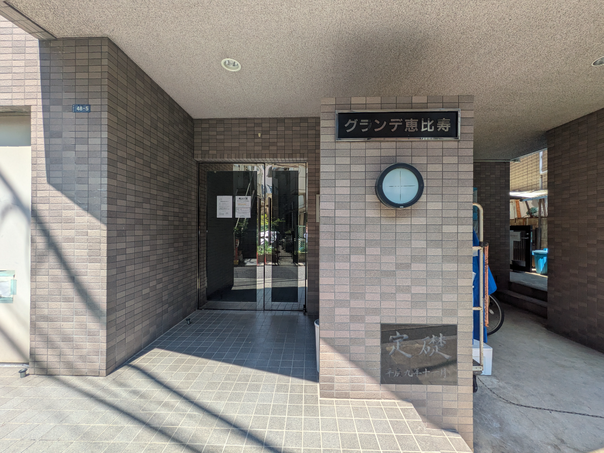 fresh/building/J00100367009_3