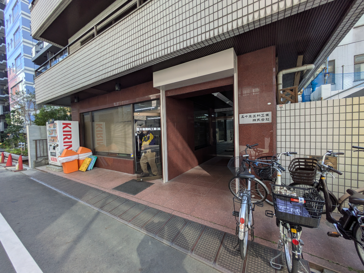 fresh/building/J00100367014_10
