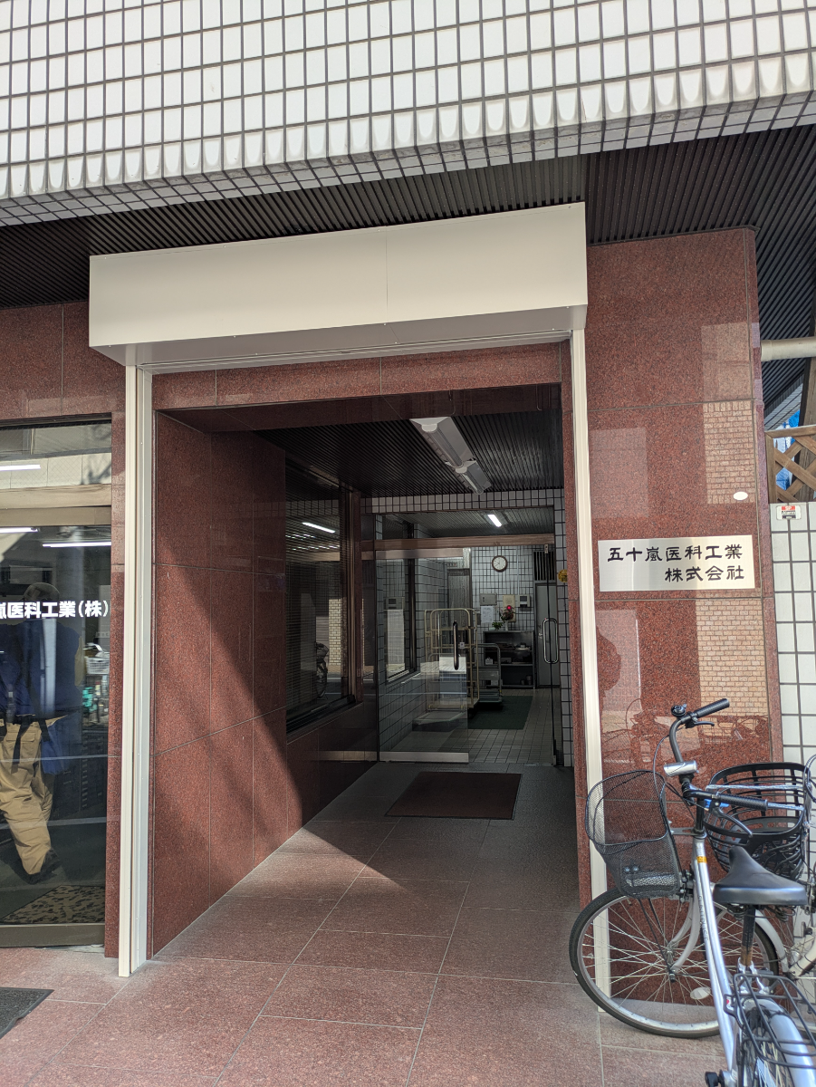 fresh/building/J00100367014_3