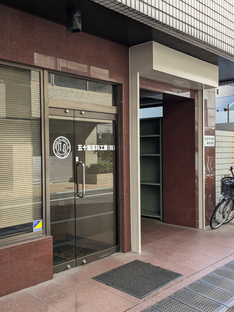 fresh/building/J00100367014_7