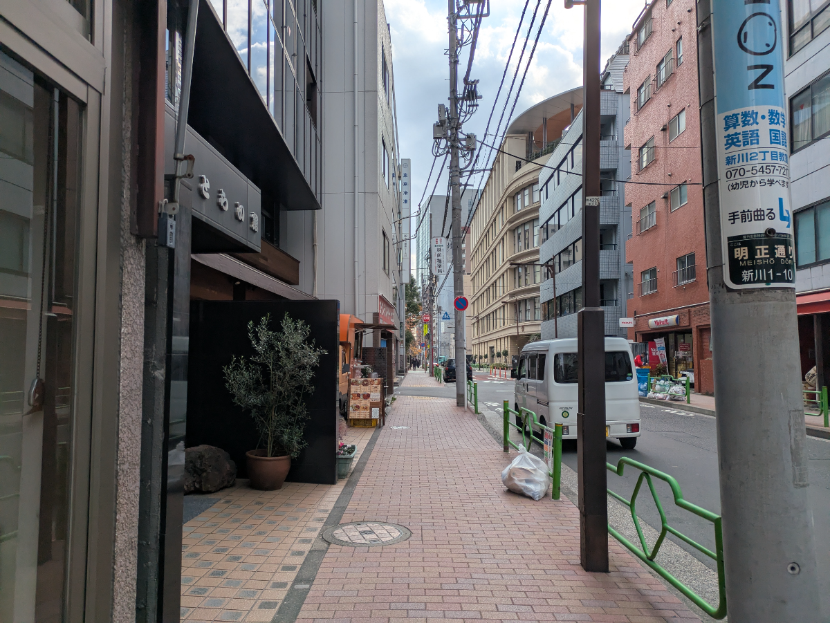 fresh/building/J00100367015_2
