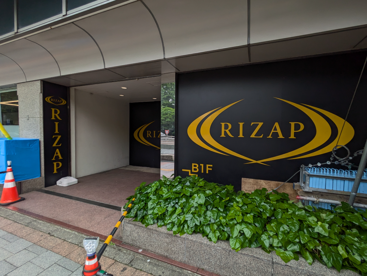 fresh/building/J00100367023_14