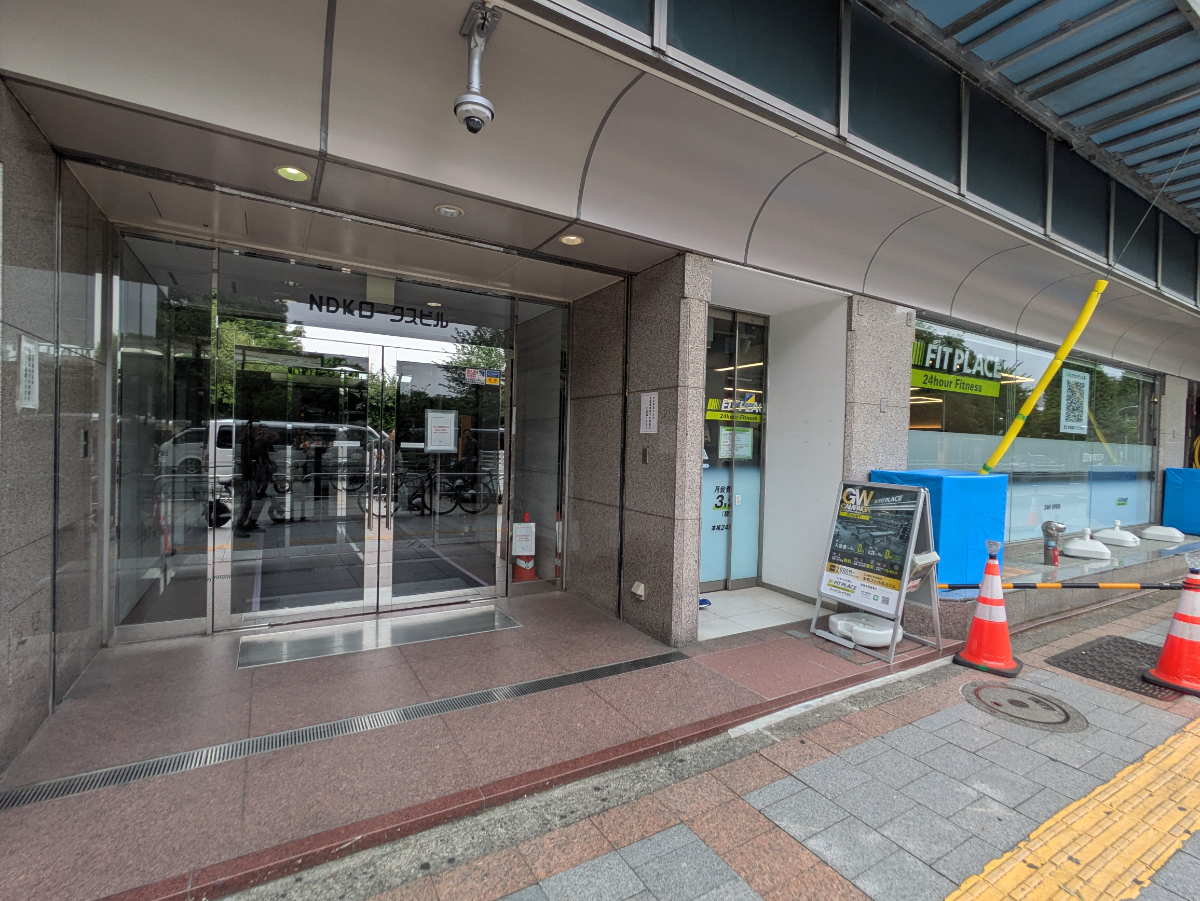 fresh/building/J00100367023_15