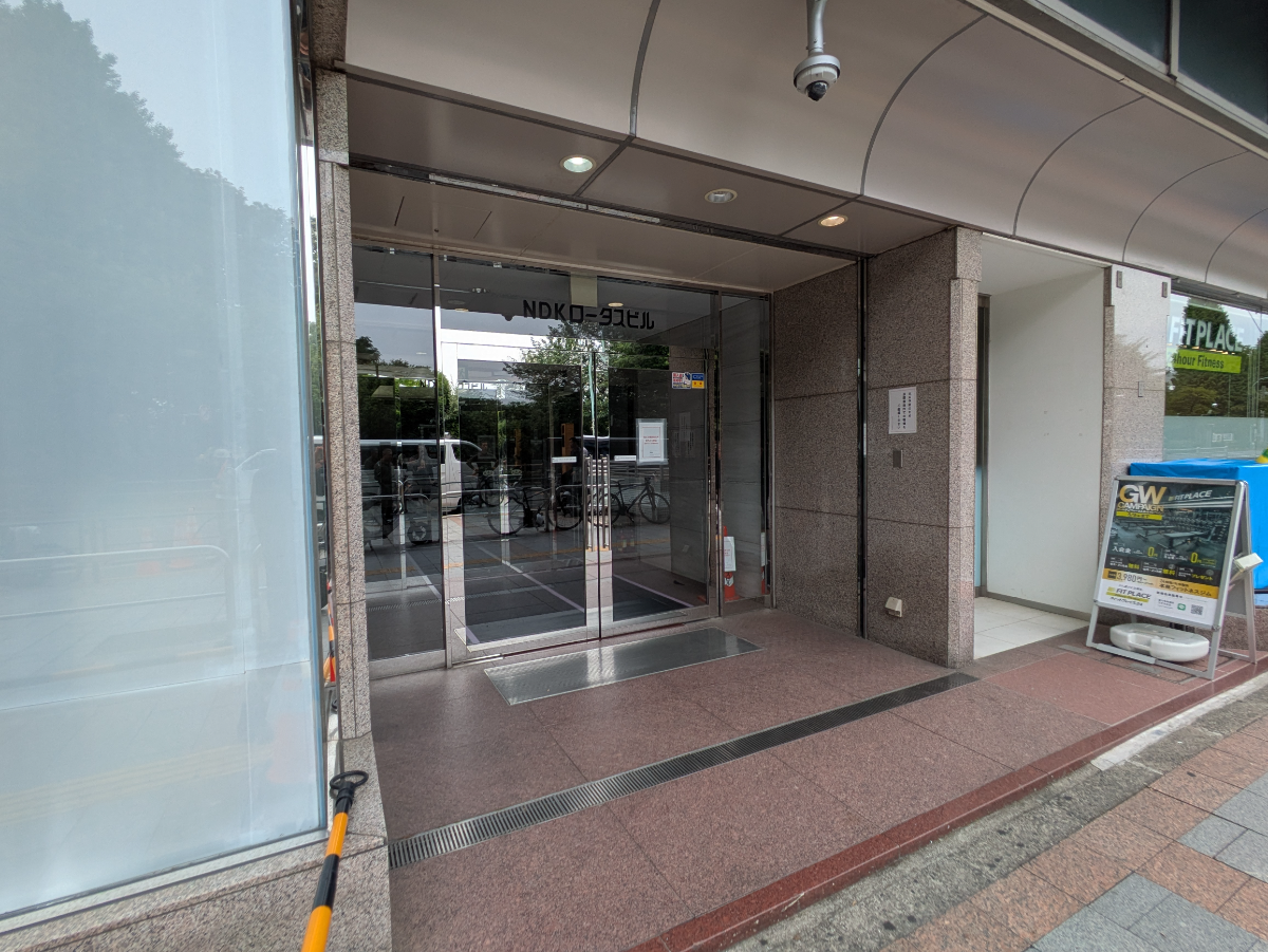 fresh/building/J00100367023_16