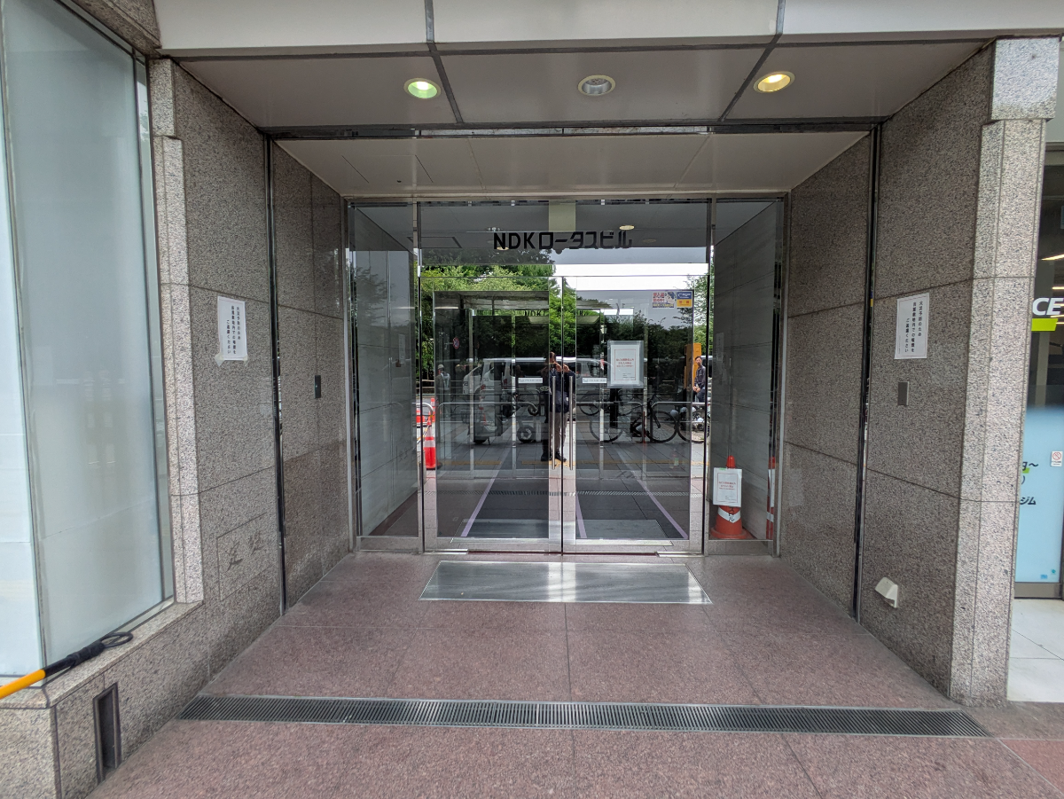 fresh/building/J00100367023_3