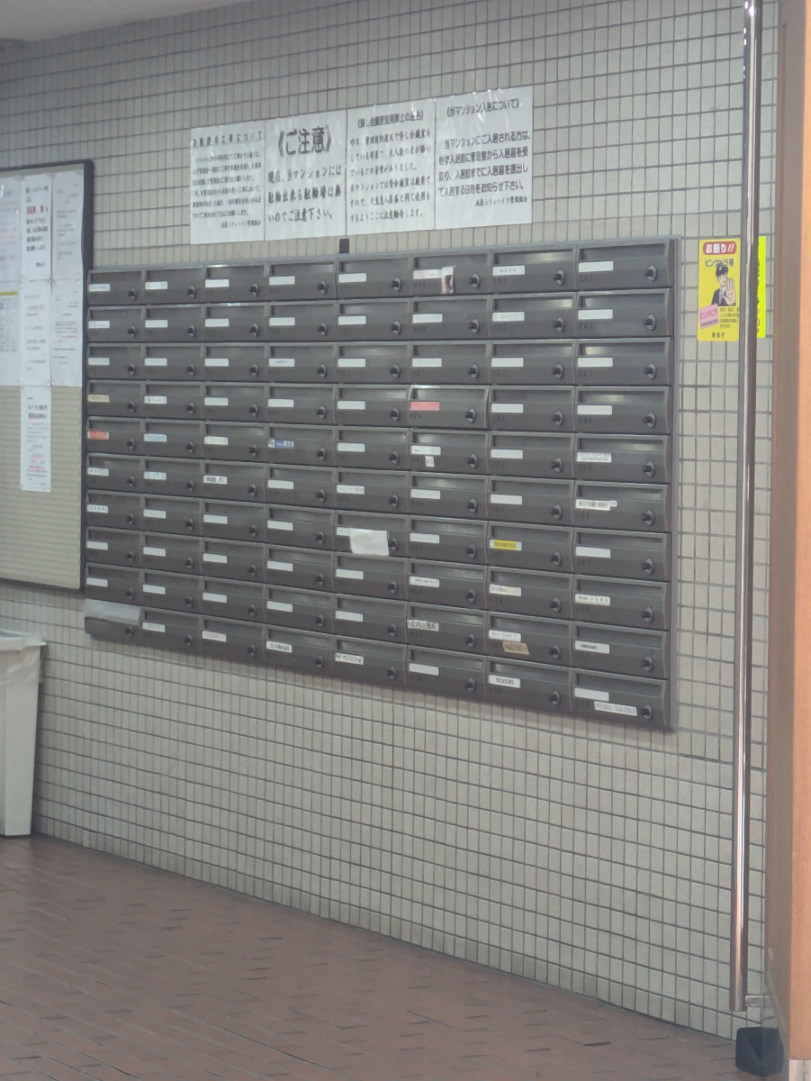 fresh/building/J00100367029_7