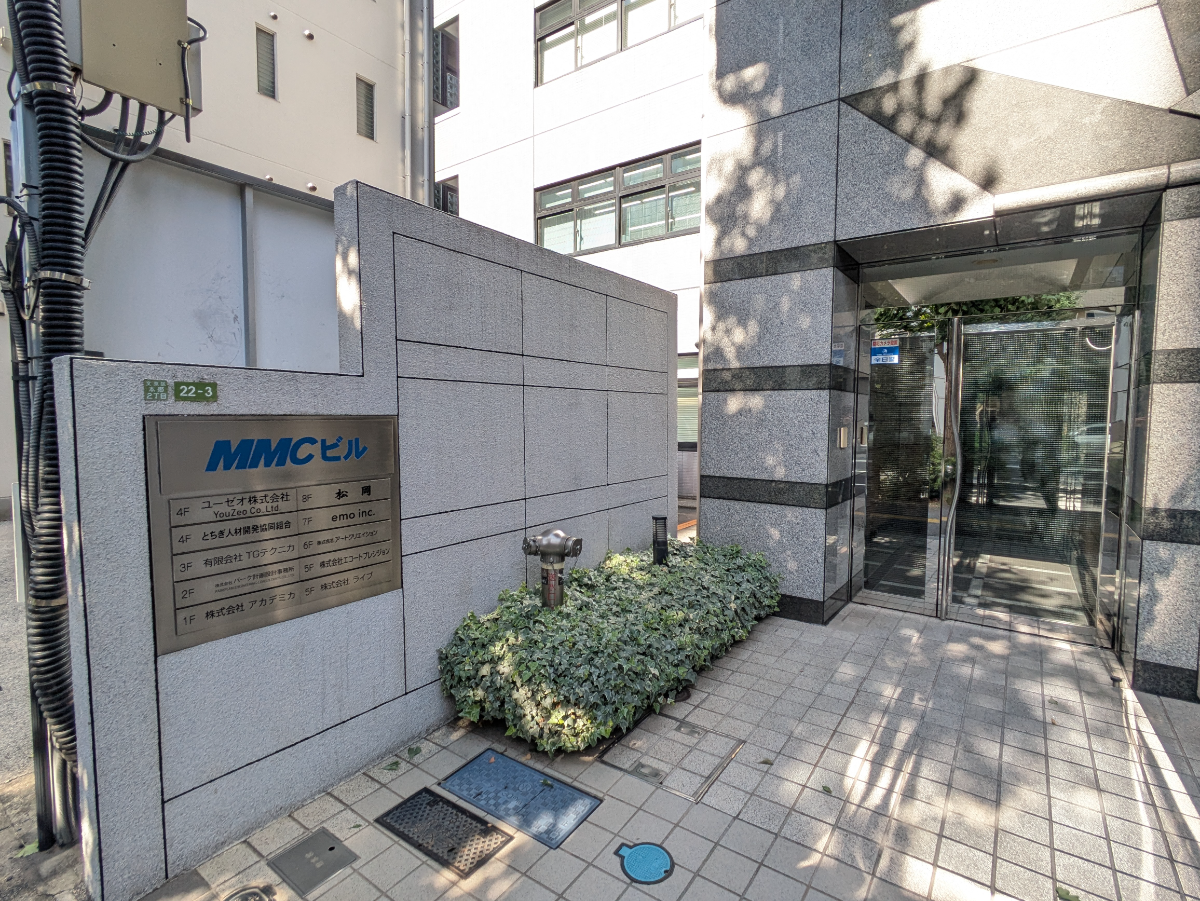 fresh/building/J00100367030_9