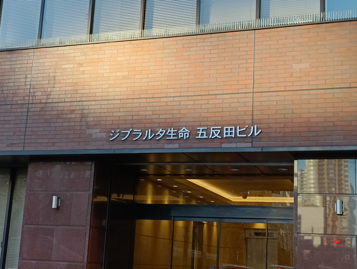 fresh/building/J00100367043_12