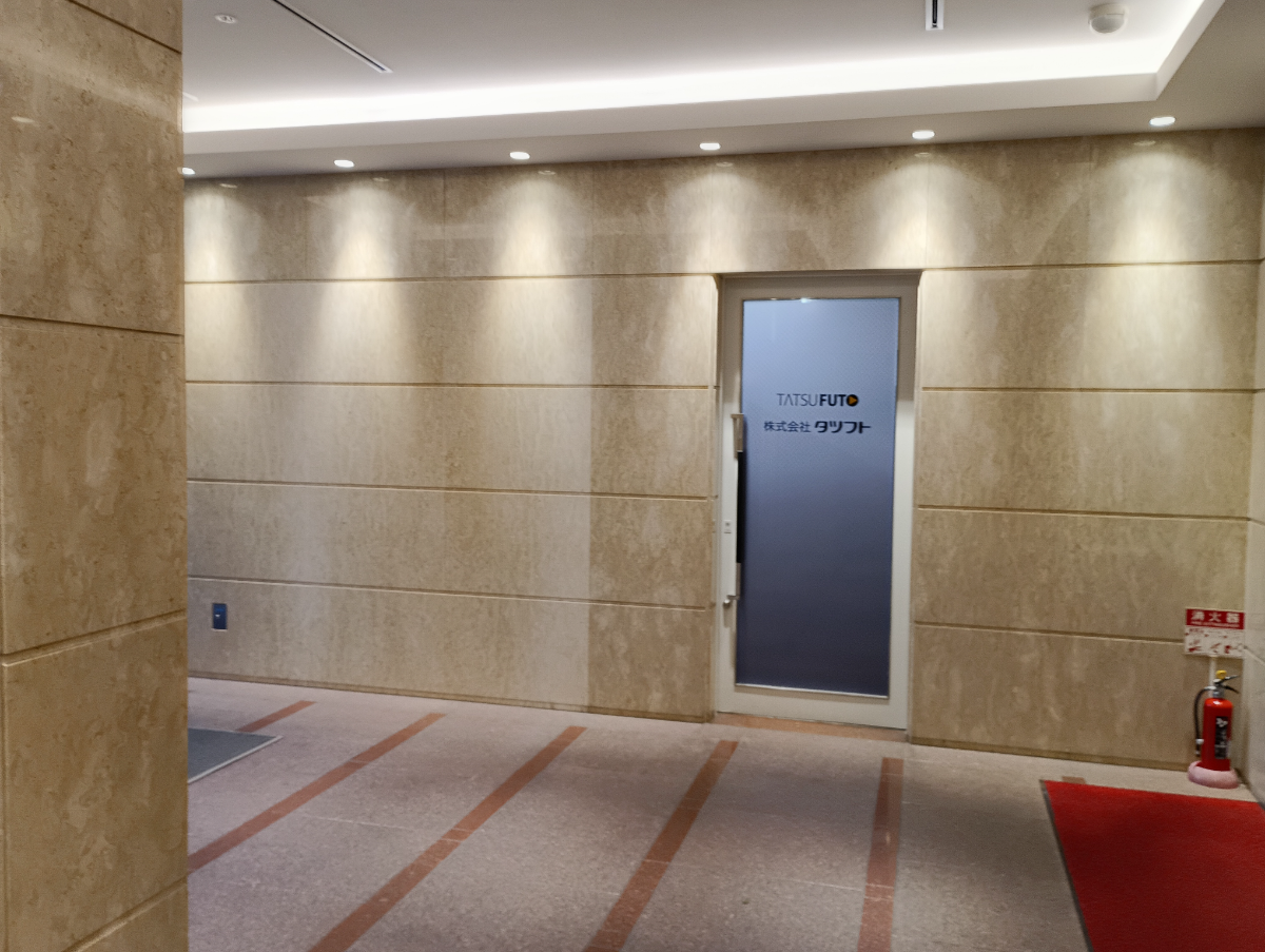 fresh/building/J00100367043_17