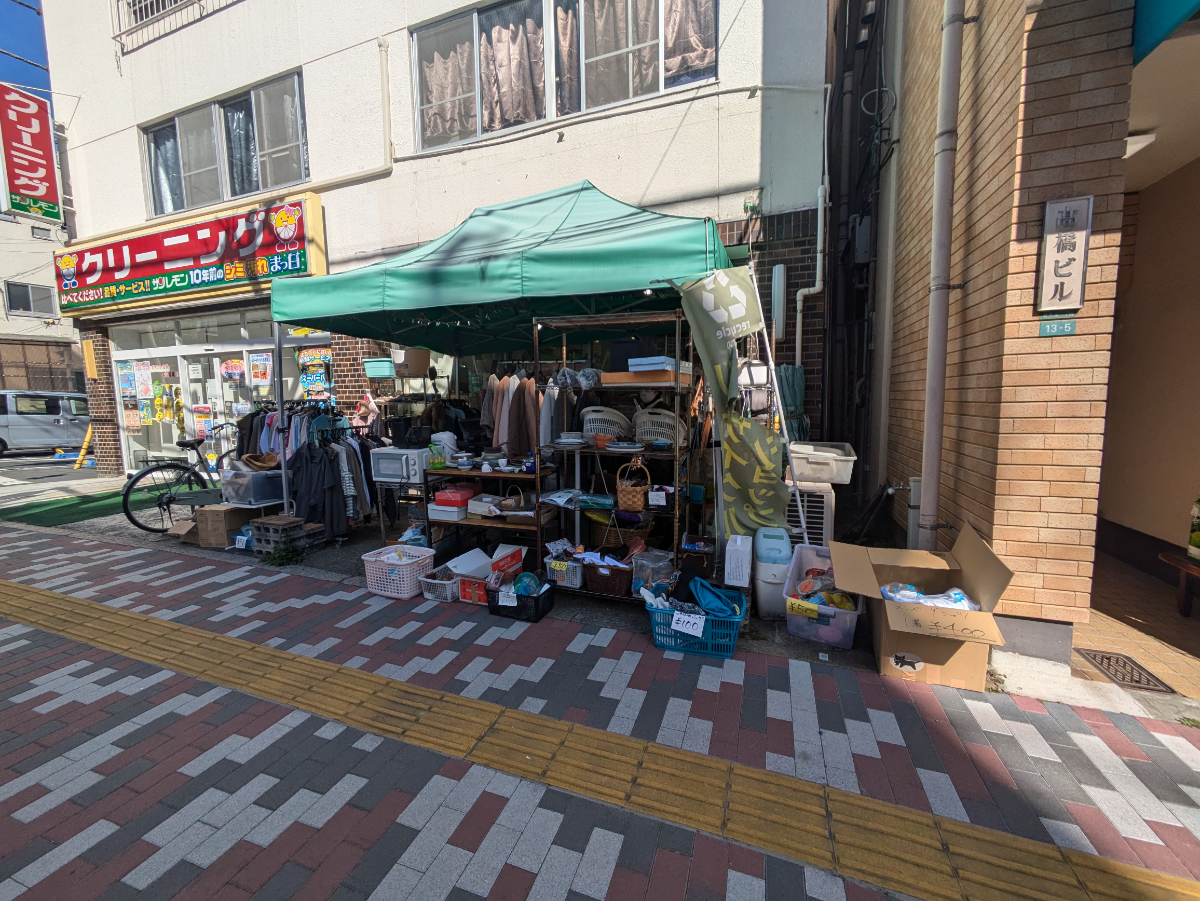 fresh/building/J00100367064_7