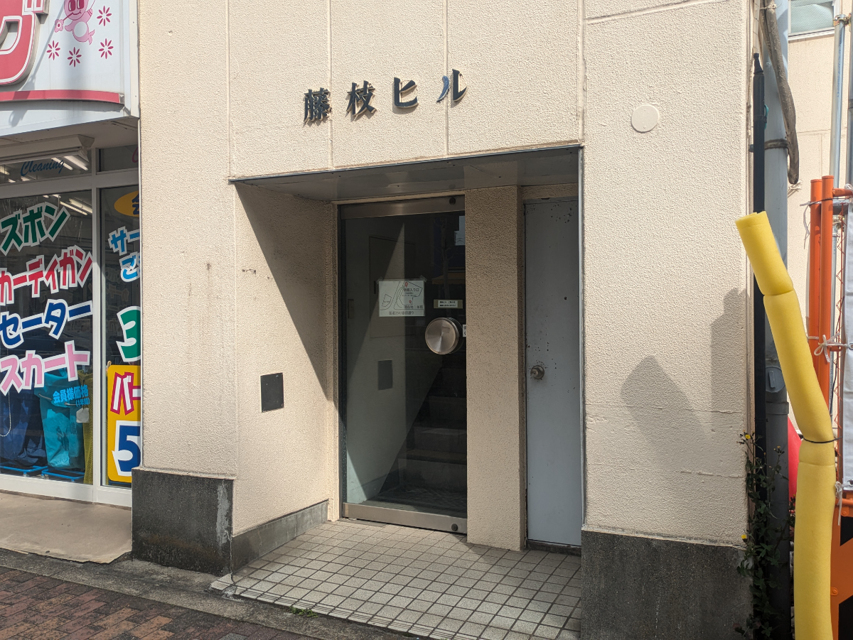 fresh/building/J00100367069_3