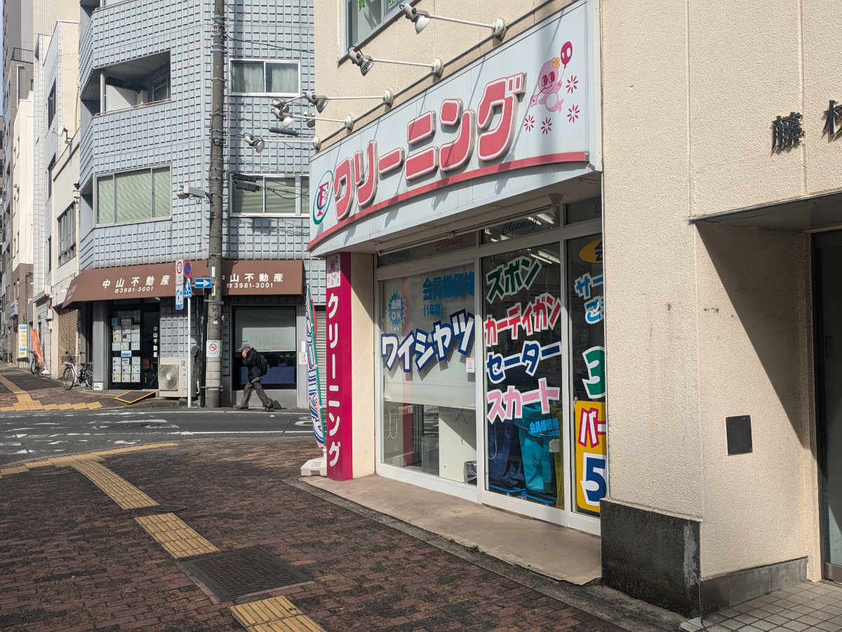 fresh/building/J00100367069_7